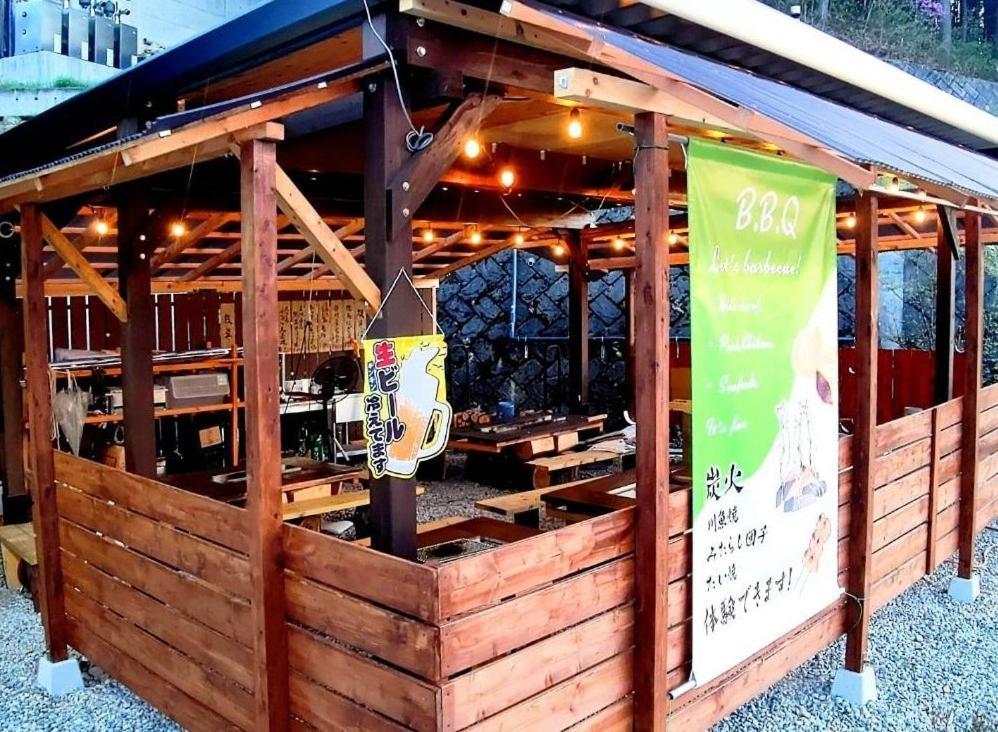 Ryokan Murayama 3*